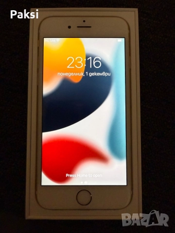 перфектен , снимка 5 - Други - 52633221