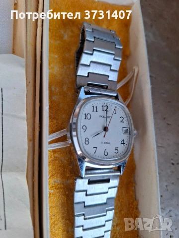 Механичен часовник „Полет“ 2456 – СССР, с кутия и паспорт, снимка 2 - Мъжки - 53658241