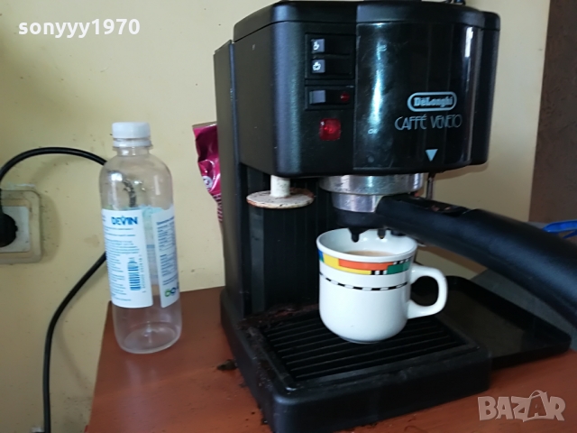 delonghi-italy made 15bar 1303221713