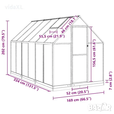 vidaXL Оранжерия с основа рамка антрацит 334x169x202 см алуминий, снимка 10 - Оранжерии - 56146825