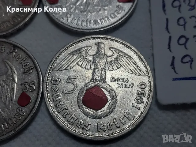 Немски монети трети Райх - 4 бр, снимка 5 - Нумизматика и бонистика - 56011456