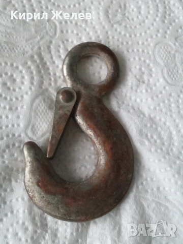 Кука с осигурител метална с предпазител 53789