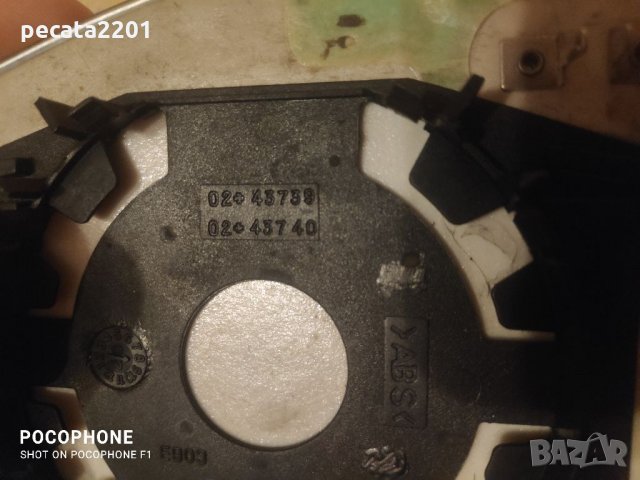 Продавам - оригинално стъкло дясно огледало за Мазерати Гран Туризмо. 2011 г, снимка 5 - Аксесоари и консумативи - 33902282