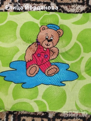 бебешка възглавничка