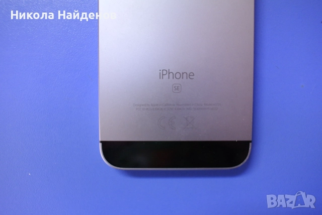 Iphone se 90 лв., снимка 8 - Apple iPhone - 51895830