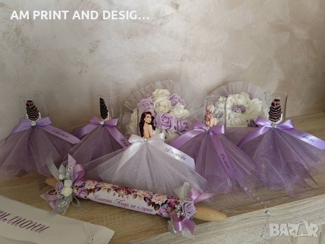 Чаши за моминско парти, снимка 11 - Подаръци за сватба - 35785614