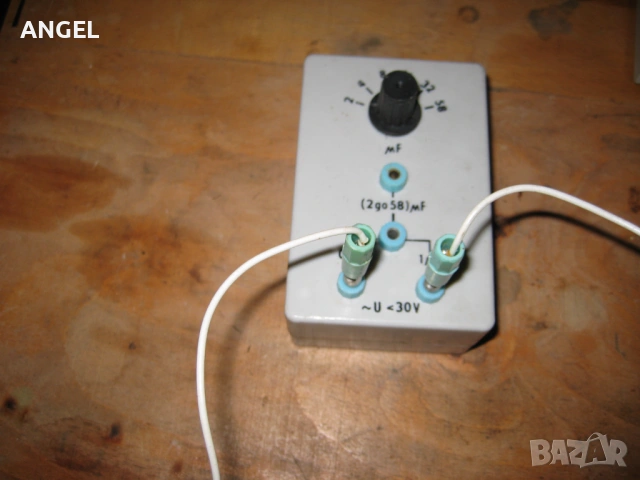 АНАЛОГОВИ, снимка 5 - Други машини и части - 53711920