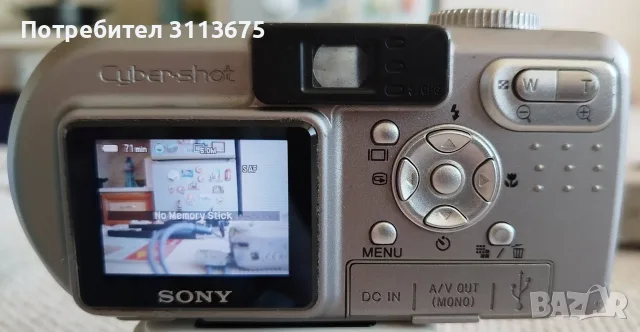 Фотоапарати SONY DSC-P10. 2 броя., снимка 7 - Фотоапарати - 56374141