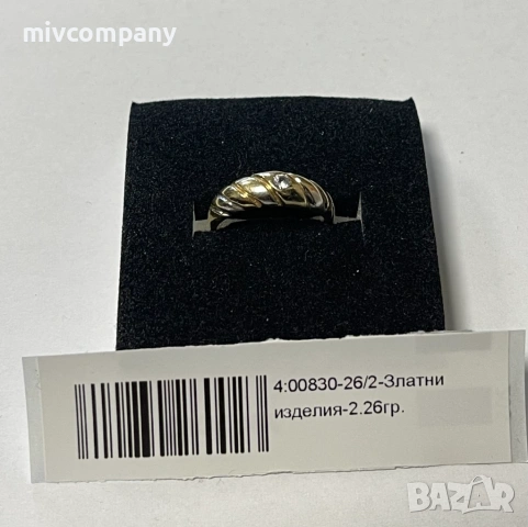 Златен пръстен 2.26гр.