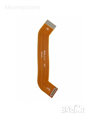 ГЛАВЕН ЛЕНТОВ КАБЕЛ ЗА HONOR PAD X8A (NDL-W09)