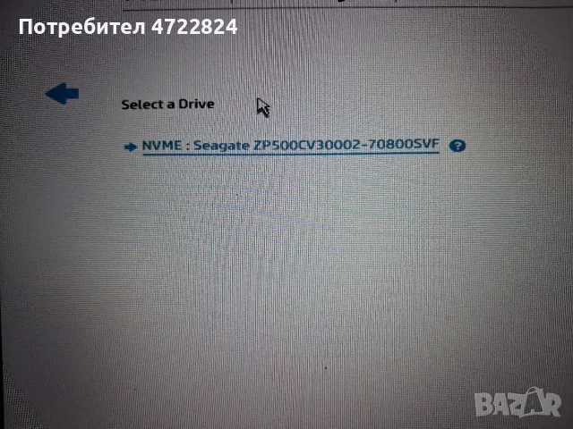 продавам хард диск Seagate BarraCuda 500GB SSD, M.2, снимка 2 - Твърди дискове - 56085337