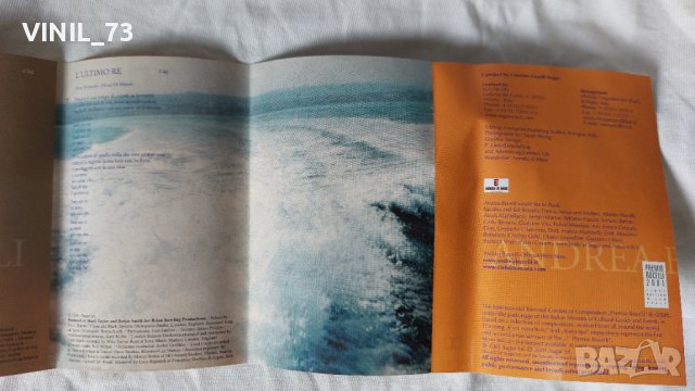 Andrea Bocelli – Cieli Di Toscana, снимка 7 - Аудио касети - 42315694