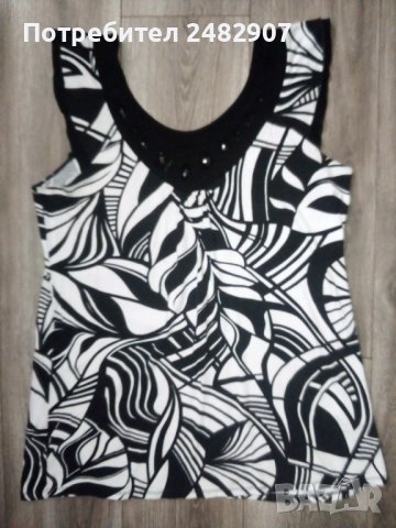 Дамска туника