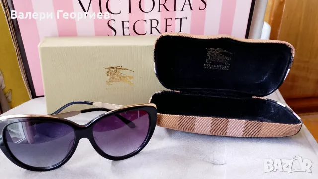 Дамски слънчеви очила