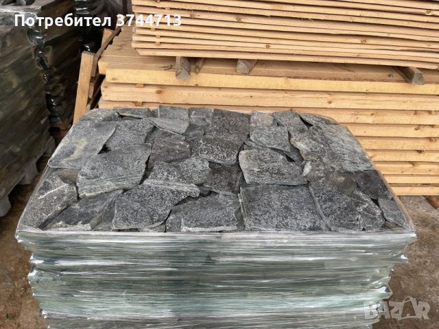 Син естествен камък за облицовка. От производител., снимка 1