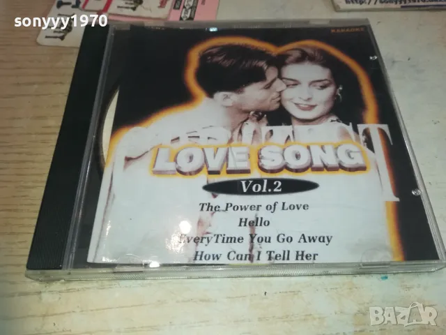 GREATEST LOVE SONG-KARAOKE CD 0111241712, снимка 5 - CD дискове - 47804507