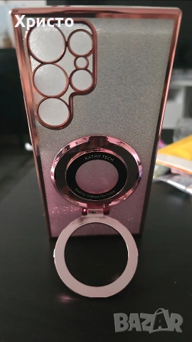 Кейс за Samsung s24 Ultra, снимка 2 - Калъфи, кейсове - 53265232