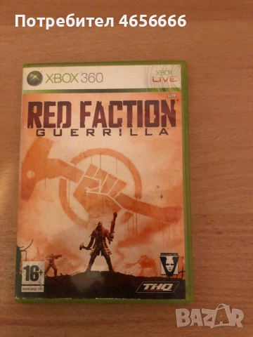 Игри за Xbox 360, снимка 8 - Xbox конзоли - 52551746