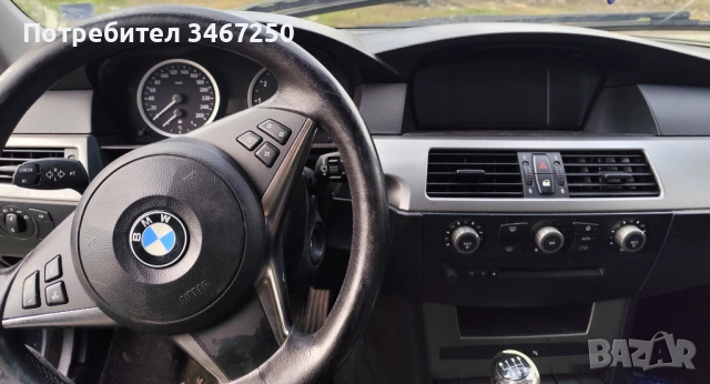 Продава се на части или цяла. Цена за цяла 1000евро крайна цена., снимка 13 - Автомобили и джипове - 53432580