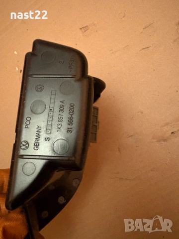 Пепелник заден Фолксваген Голф 5 2+1 врати, снимка 3 - Части - 53044665