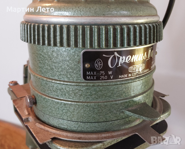 Opemus IIa Копирен чешки апарат за фотоленти с аксесоари, снимка 2 - Антикварни и старинни предмети - 44674391