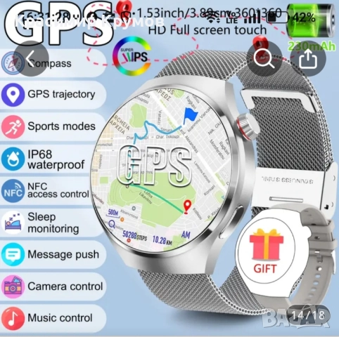 смарт часовник, снимка 7 - Мъжки - 52456188