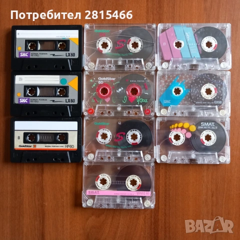 Лот 10бр. аудио касети Корея, снимка 3 - Аудио касети - 53578981