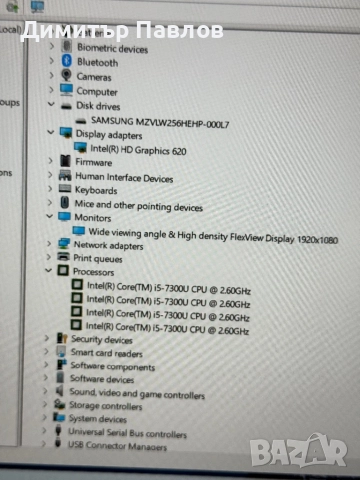 Lenovo ThinkPad T470s / i5-7300u / 8GB / 256GB / FHD IPS, снимка 7 - Лаптопи за дома - 52872308