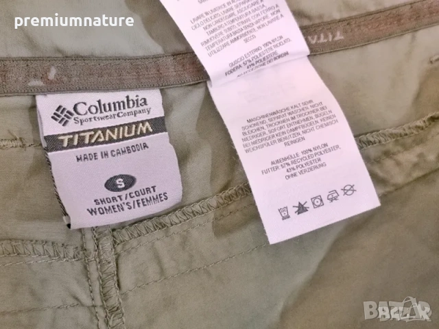 27,45 €❗-50% ОФЕРТА – Columbia / панталон шорти, снимка 12 - Панталони - 53582573