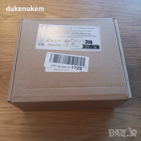 Соларна въздушна помпа 2W, с USB и соларно зареждане, 2000 mAh, снимка 11 - Друга електроника - 53071555