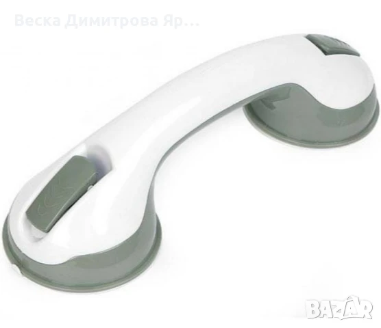 Вакуумна дръжка за баня и гладки повърхности, снимка 7 - Други стоки за дома - 50749578