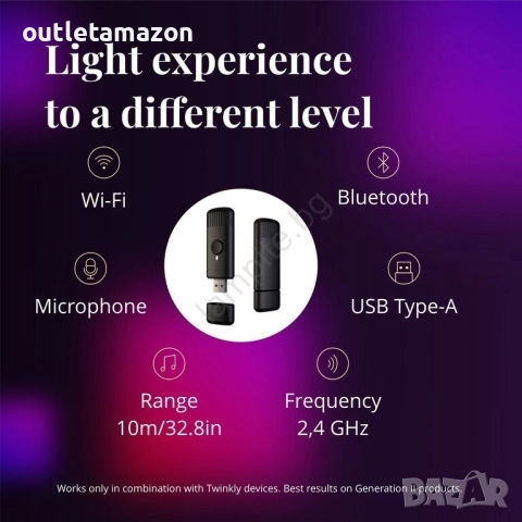 Twinkly - Музикален ключ , снимка 6 - Други - 52461770