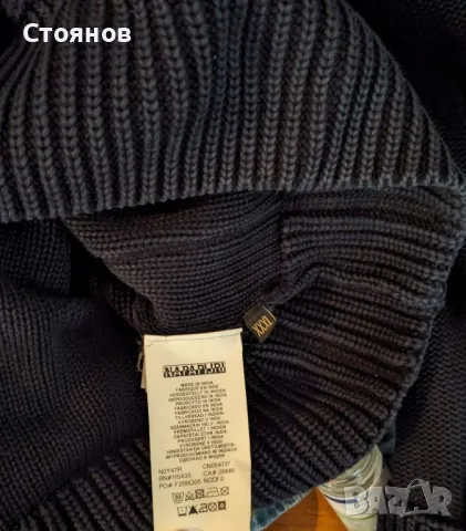 NAPAPIJRI - плетена жилетка - като нова, снимка 5 - Блузи - 48487275