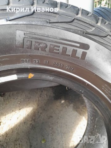 Всесезонни гуми Pirelli, 245/70R16, снимка 5 - Гуми и джанти - 36973919