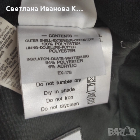 Дамски панталон за зимни спортове ски/сноуборд, снимка 7 - Зимни спортове - 53831261