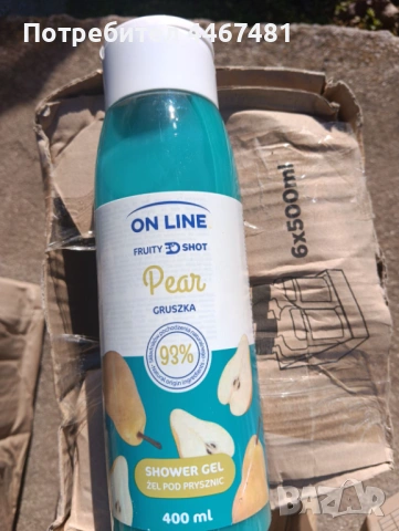 Козметика на едро и дребно , снимка 14 - Продукти за коса - 53818342