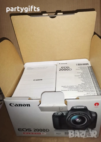 Комплект фотоапарат Canon EOS 2000D с обективи и аксесоари като нов , снимка 12 - Фотоапарати - 53804643