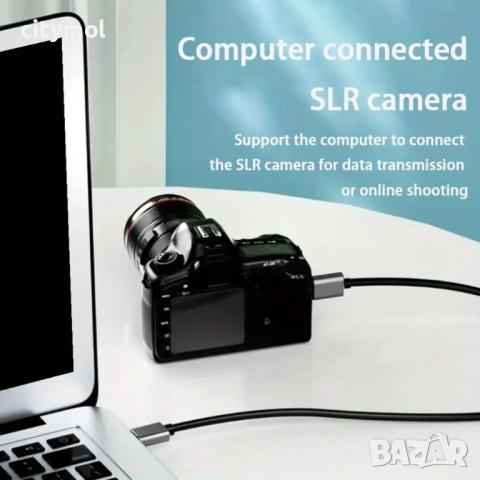 Micro USB 3.0 кабел, USB 3.0 A към Micro B суперскоростен кабел за данни - 150 sm, снимка 2 - USB кабели - 52067926