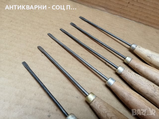 Комплект Соц НОВИ Прави Отвертки, Соц НОВА Права Отвертка / 6 Броя. , снимка 7 - Отвертки - 41211445