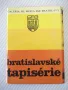 Картички "bratislavské tapisérie" комплект, снимка 1