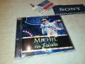 MICHEL NA BALADA CD 0609231127, снимка 1 - CD дискове - 42096747