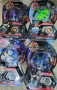 Бакуган играчка Dark Aquos Pegatrix Howlkor, Bakugan с карта, снимка 1