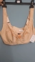 Mariale бежов сутиен 95 D нов, снимка 1