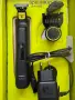 Philips OneBlade Pro QP6530 – НОВ , снимка 3