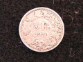 РАЗПРОДАЖБА стари сребърни монети, снимка 2