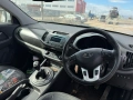 На части Кия Спортидж Kia Sportage 1.7 crdi 2014 , снимка 6