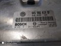Компютър ECU VW Polo, 1.4 TDI, 2005г 045906019BF, 0281011241, 0 281 011 241, 045 906 019 BF, снимка 3