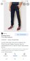 PAUL & SHARK Winter Fleece Mens Pant Size S  НОВО! ОРИГИНАЛ!Мъжко Долнище!, снимка 2