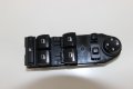 Панел бутони ел.стъкла BMW Serie 5 E60 E61 (2003-2007г.) 6 951 910 / 6951910 / 391541BA