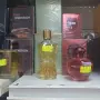 Арабски парфюми , снимка 6